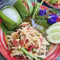 Khao Suan Pho - เขาสวนพ่อ