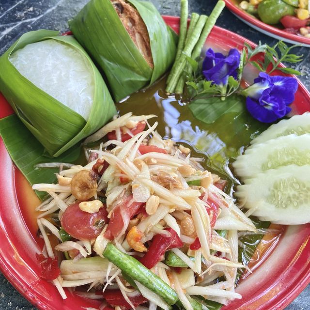 Khao Suan Pho - เขาสวนพ่อ