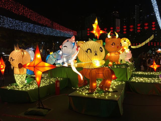 Lantern Park 🏮🏮 Lantern Park 🏮🏮