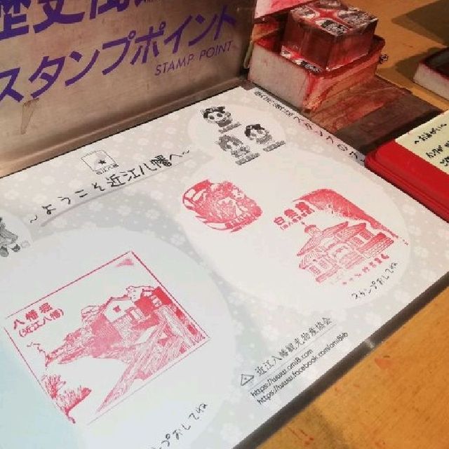 【近江八幡】歴史ある建物✨「白雲館」
