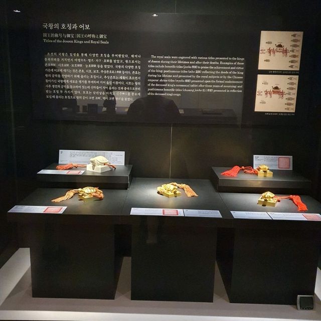 조선왕실의 역사를 한눈에~ 국립고궁박물관!!