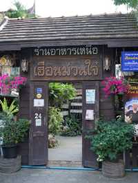 มาเที่ยวเชียงใหม่ ต้องกินอาหารเหนือร้านนี้!!