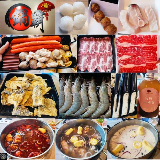 佐敦性價比極高嘅火鍋店！