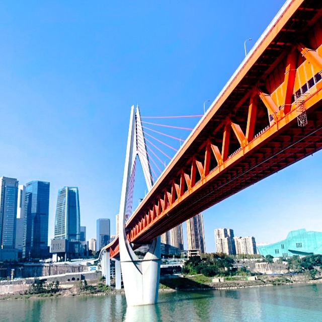 A Bridge Between Two Rivers - Chongqing China