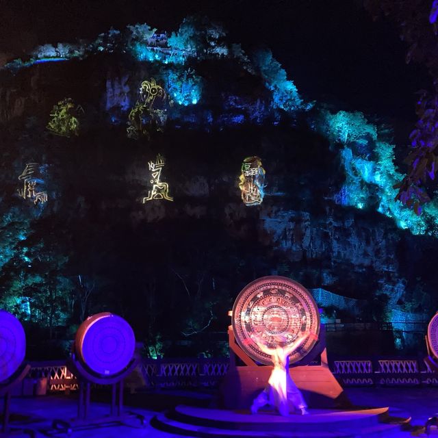 Huangguoshu Waterfall at night