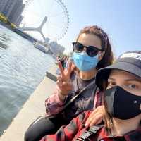The beauty of Tianjin Eye 