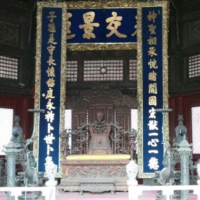 Mukden Palace
