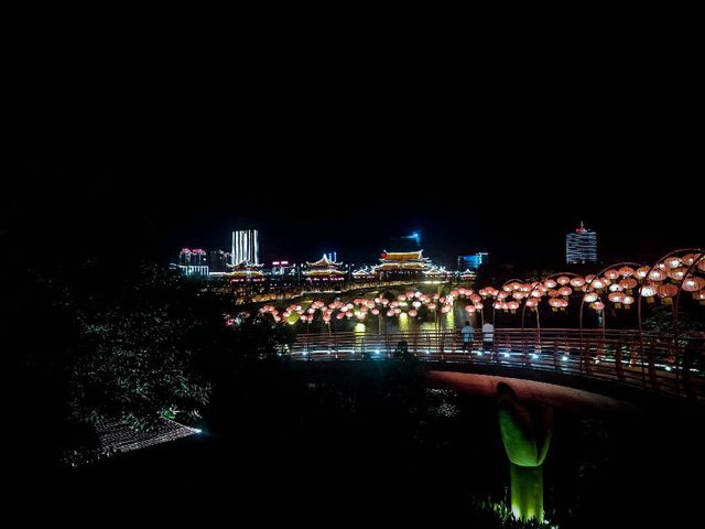 Jiangbin Park, Zhangzhou 