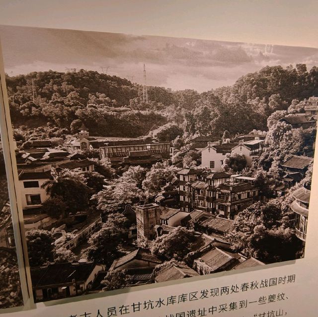 Kejiafengqing museum, Sz