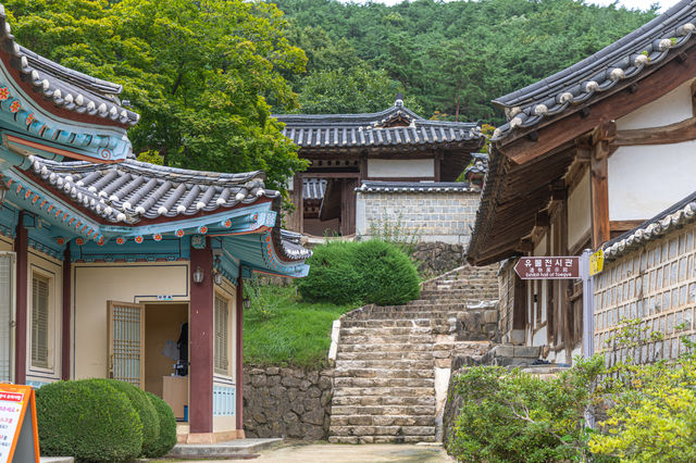 안동 퇴계 이황의 서원 '도산서원'