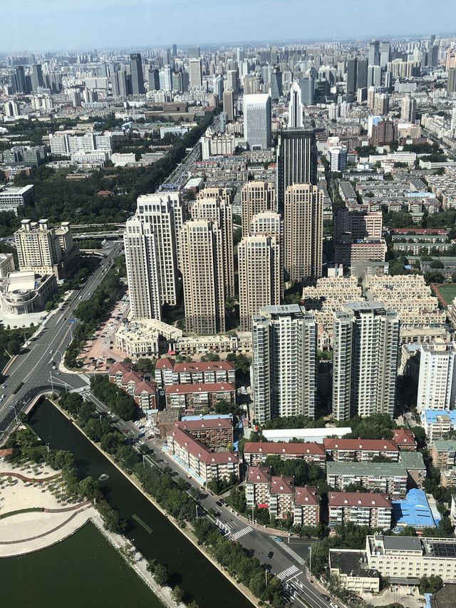 Tianjin TV Tower 