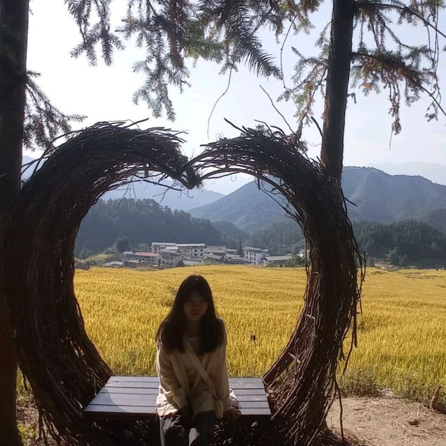 Golden Rice Terraces Oujia Village, Taibao Town, Lianshan, Yao Autonomous County, Qingyuan