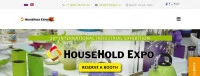 非食品國際工業展覽會HOUSEHOLD EXPO 2024 | Expocentre, 莫斯科, 俄羅斯