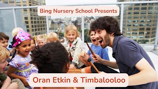 Bing Nursery School Performance Series - Oran Etkin Family Jazz Concert | Dinkelspiel Auditorium