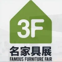 International Famous Furniture Fair (Dongguan) 2024 | Guangdong Modern International Exhibition Center, Guangdong, China