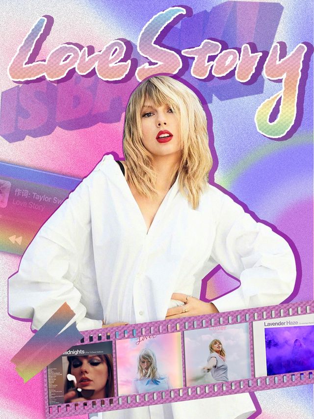 214情人節專屬「Love Story」—Taylor Swift專場｜Baby just say｜演唱會 | 不可思議live house (虹橋天地店)