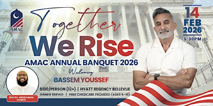 AMAC Annual Banquet - Together We Rise | Hyatt Regency Bellevue on Seattle's Eastside