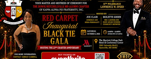 The Inaugural Black-Tie Fundraiser Gala | College Park Marriott Hotel & Conference Center