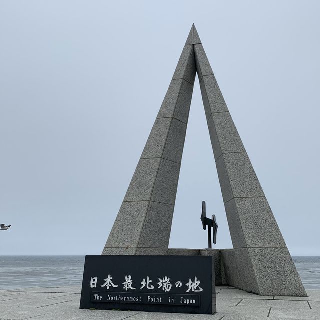 稚内　日本最北端　宗谷岬