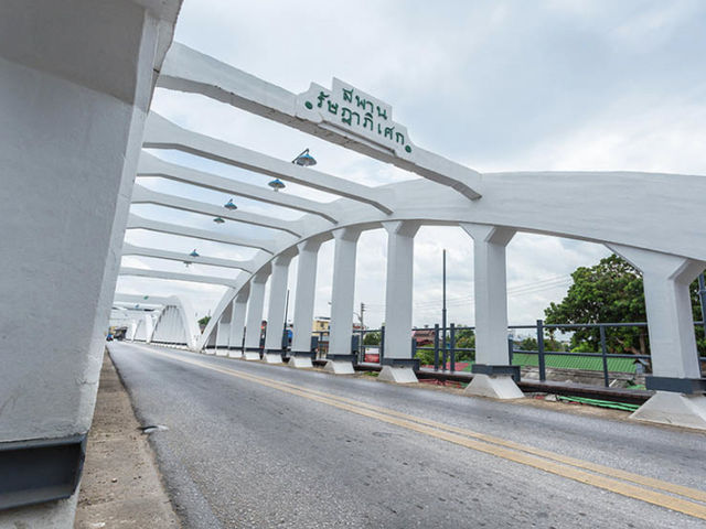 สะพานรัษฎาภิเศก สะพานคู่เมืองลำปาง