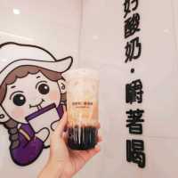 【桃園】桃園火車站美食|酸奶飲品|酸奶多