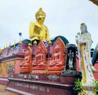 สามเหลี่ยมทองคำ (Golden Triangle)

