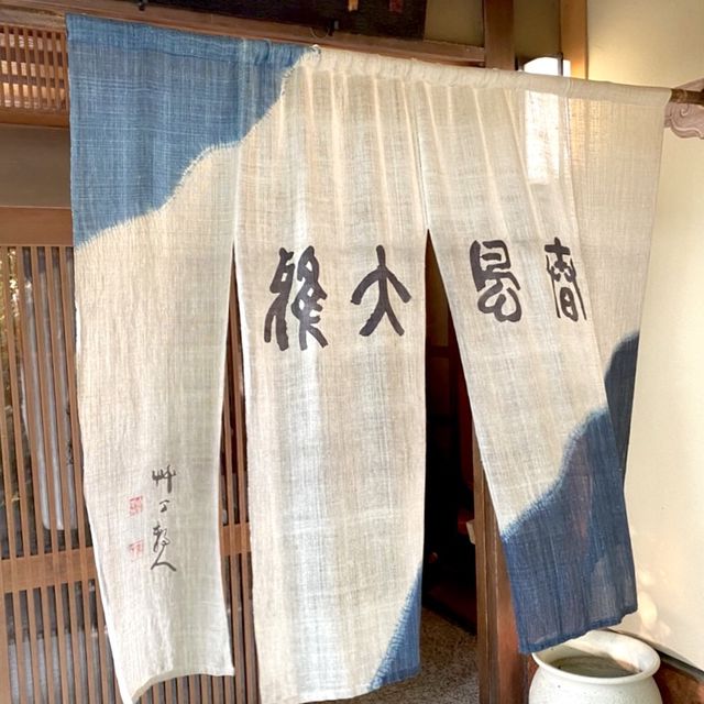 名古屋•大切な日に💐お庭も楽しめる鉄板焼き【千薫庵】