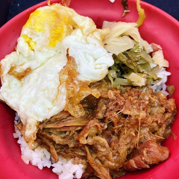 高雄美食老店-華喜爌肉飯