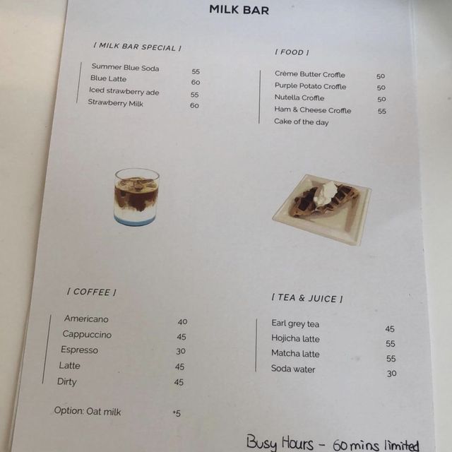 純白打卡Cafe🥰Milk Bar Cafe🤍 純白打卡Cafe🥰Milk Bar Cafe🤍