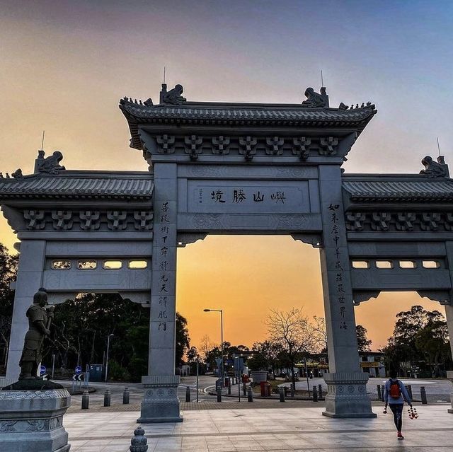 Lantau Island