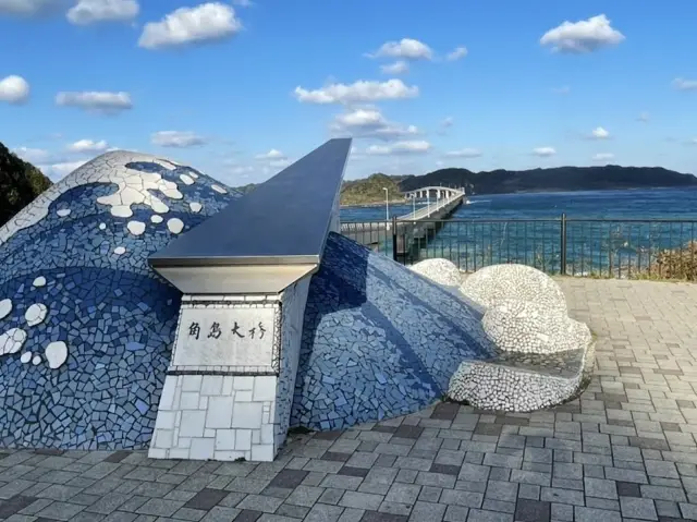 山口県　角島大橋