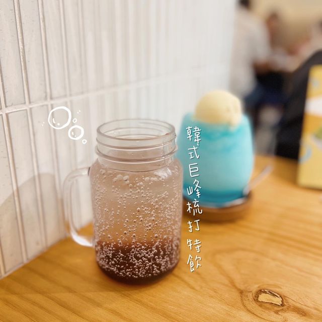 韓式雪奶@旺角