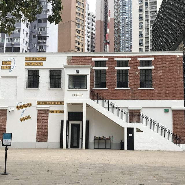 了解香港少少歷史的地方-大館