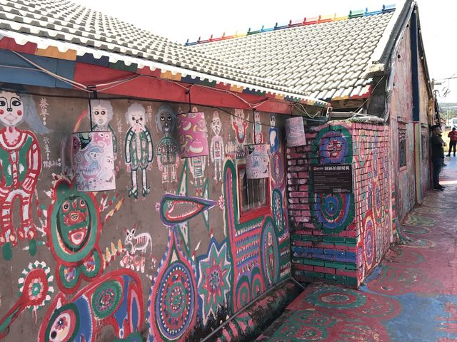 Rainbow Village