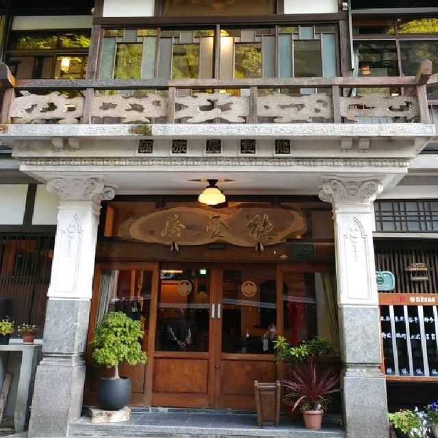 これが山形県の秘湯！銀山温泉・能登屋旅館