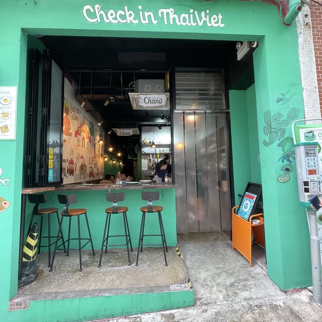 隱世高質泰國菜🇹🇭 隱世高質泰國菜🇹🇭