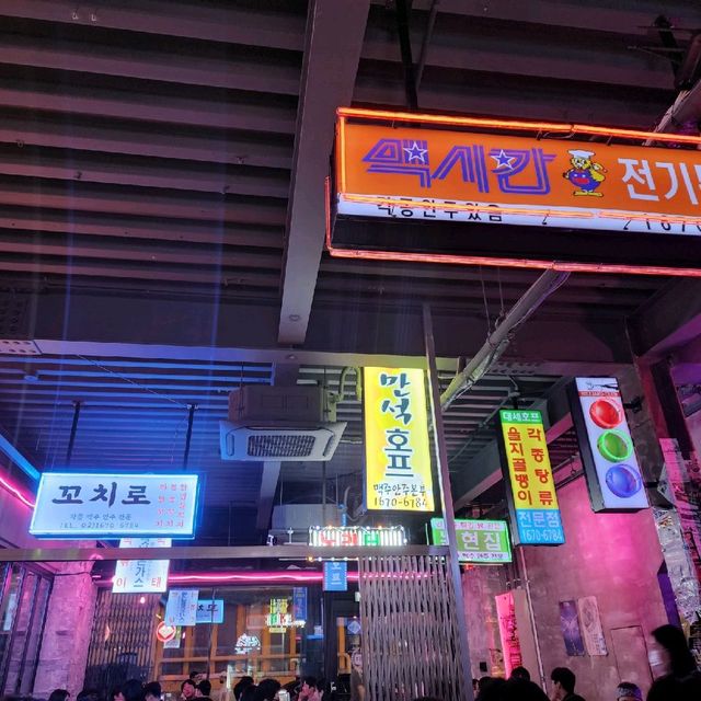 논현에서 젤 힙한곳 바로 여기! 투원맥주