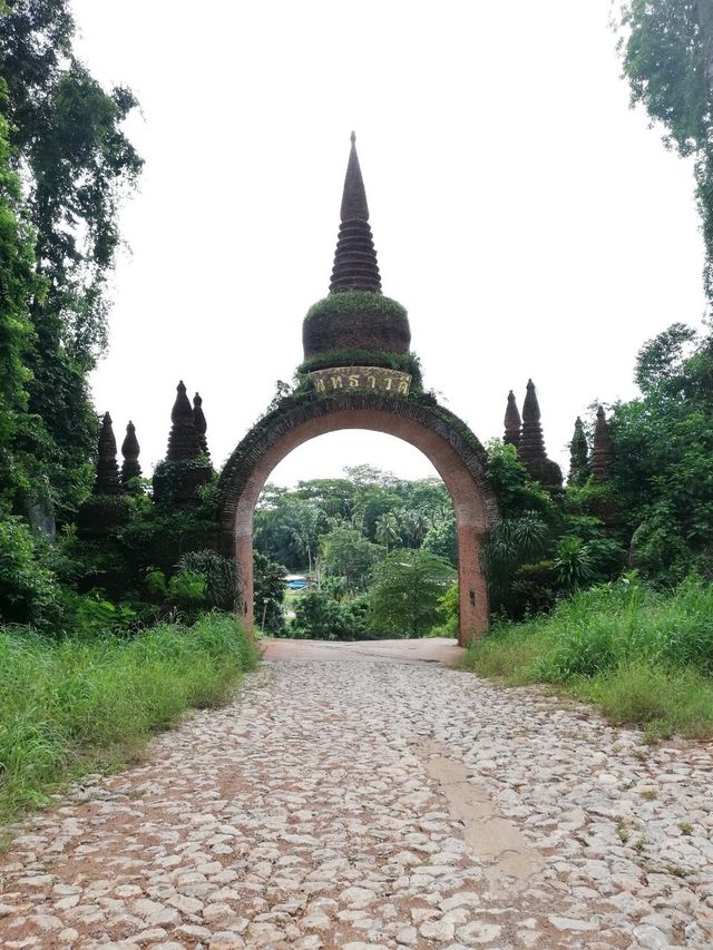 อุทยานธรรมนาในหลวง สุราษฎร์ธานี