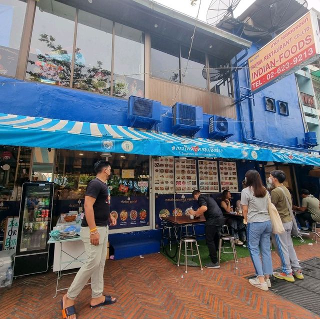ร้าน mama restaurant