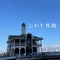 【横浜】海に浮かぶぷかりさん橋