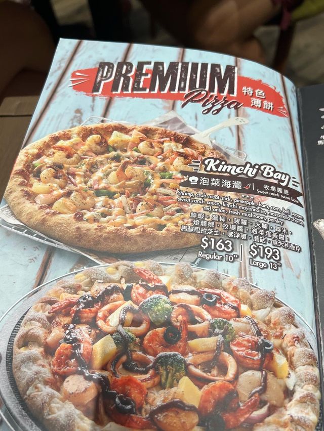 "荃灣人氣Pizza Maru"