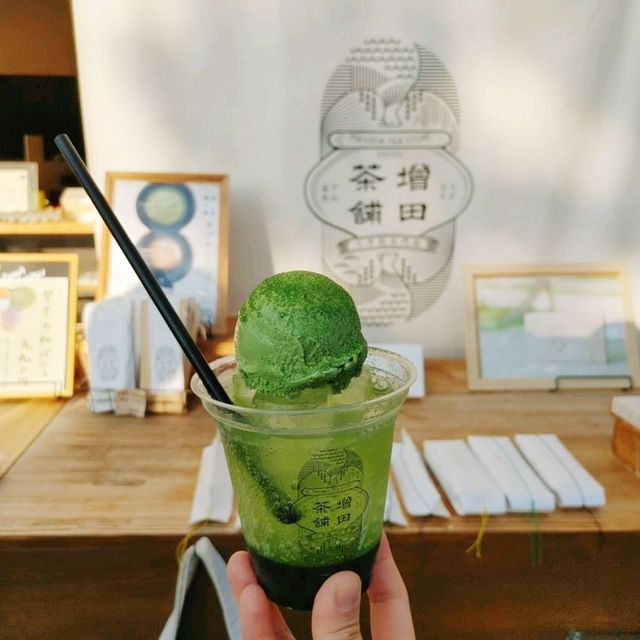 宇治抹茶クリームソーダ　ますだ茶舗