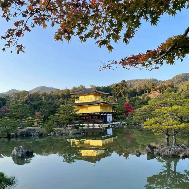 Kinkakuji - The Golden Pavilion of Kyoto