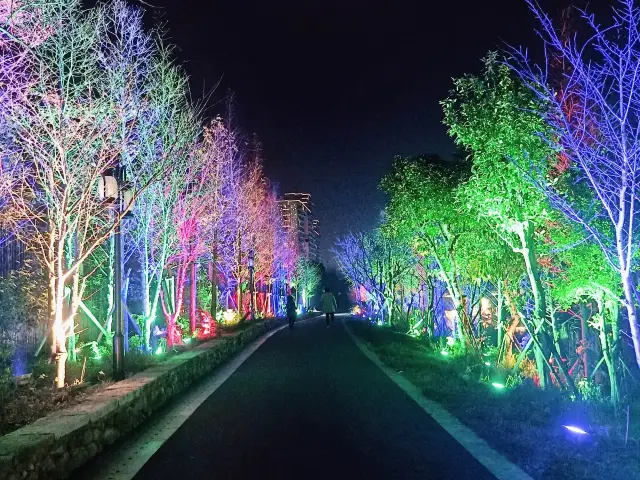 @ Night in Taizhou! 🍃😍🌃