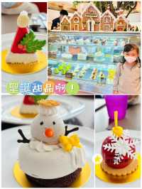 黃金海岸酒店jumpyopia
