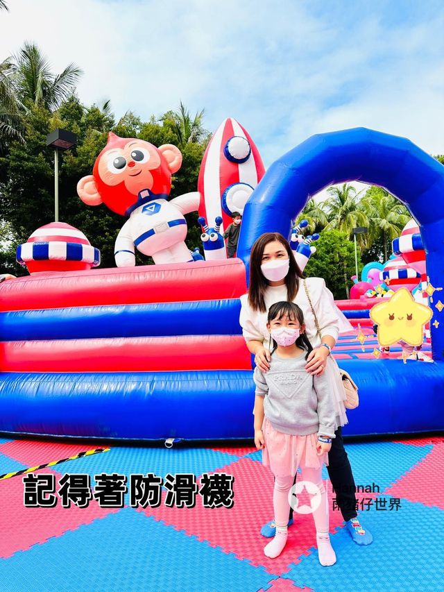 黃金海岸酒店jumpyopia