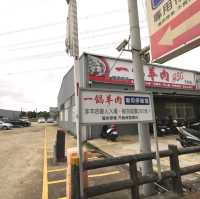 桃園南坎美食推薦～「一鍋羊肉」吃到飽……450元新鮮食材隨你吃的平價羊肉火鍋……CP值超高