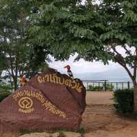 ผาเก็บ​ตะวัน​ วังน้ำเขียว​ 