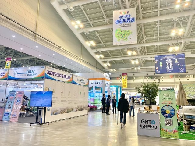 [🇰🇷, 창원] 경남의 관광지를 둘러보며 박람회 즐기자~🎶
