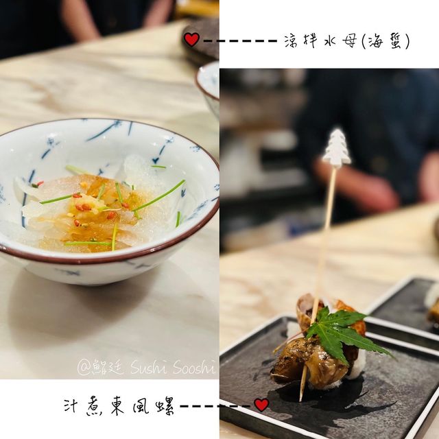 抵食又好食Omakase